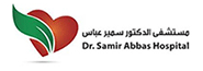 Dr. Samir Abbas Hospital-almanamh